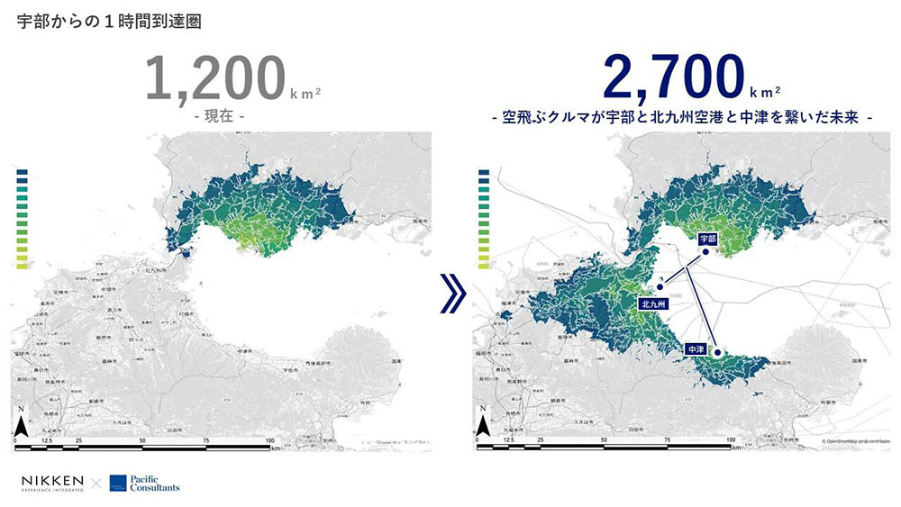 図：宇部からの1時間到達圏の変化（現在と空飛ぶクルマが宇部と北九州空港と中津を繋いだ未来）